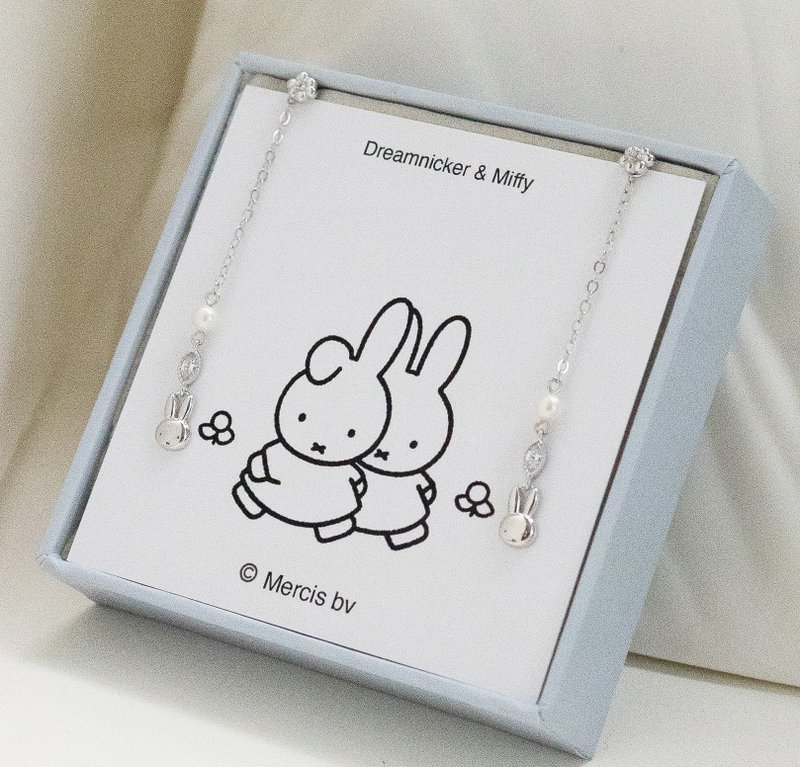 【Pinkoi x miffy】Miffy珍珠纯银耳环 银色 - 耳环/耳夹 - 纯银 银色