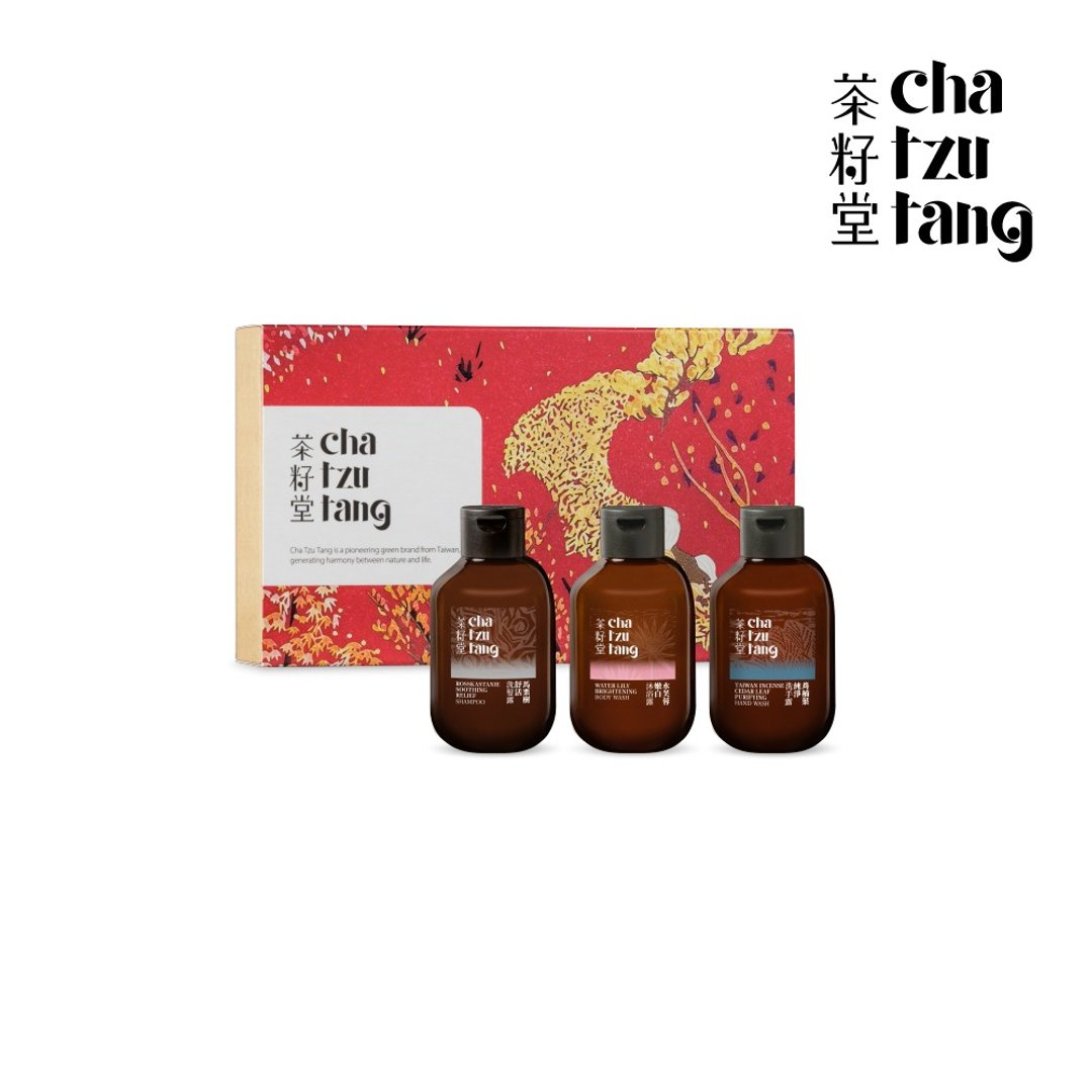 迎丰果版画随身礼50mLx3 | 三大植萃旅行组 企业礼赠 - 沐浴用品 - 植物．花 绿色