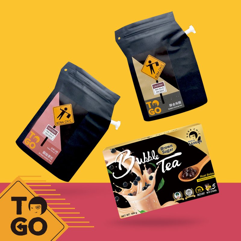【露营控必囤】TO-GO便携型泡茶机 | 黑糖珍珠奶茶(DIY组合) - 茶 - 新鲜食材 黑色