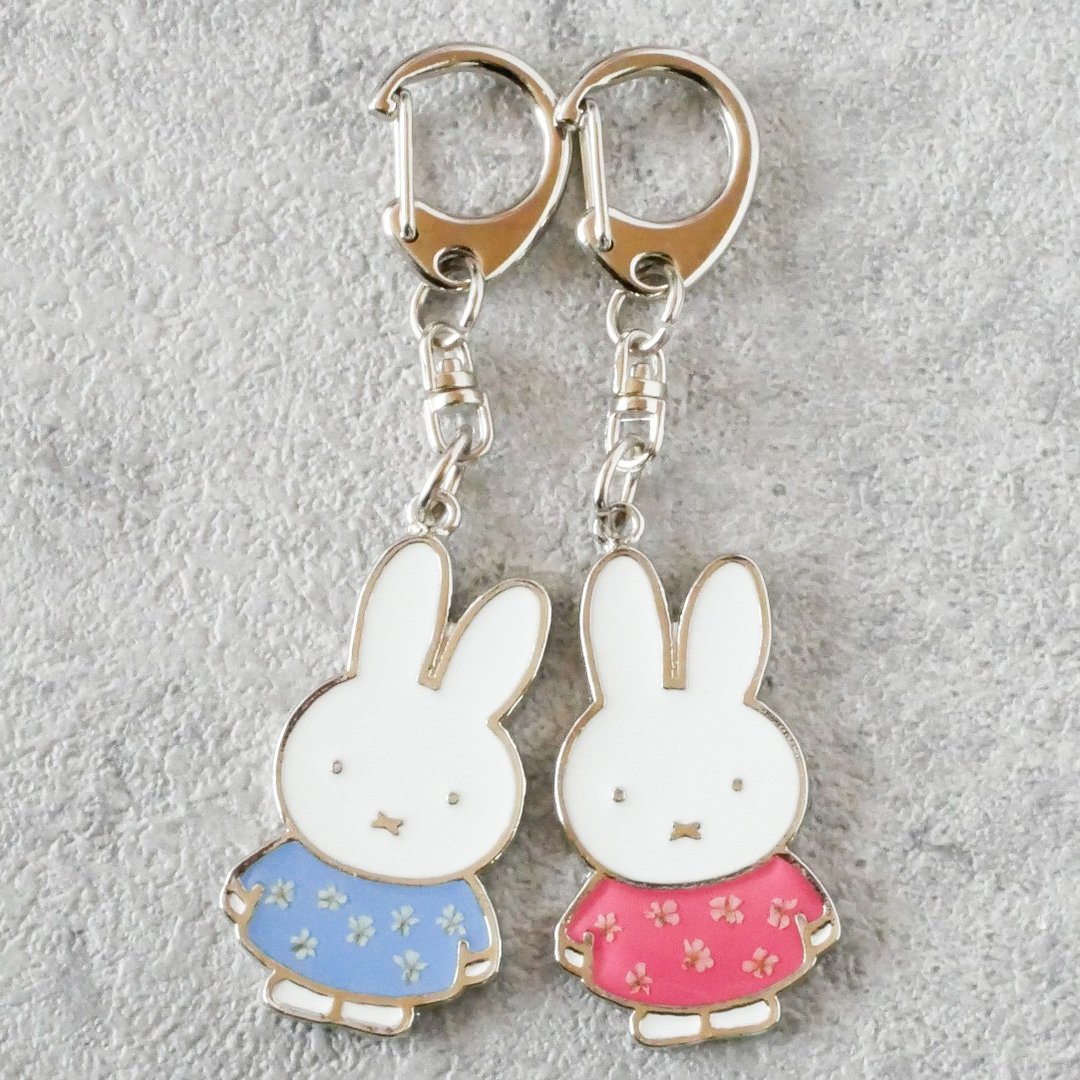 【Pinkoi x miffy】Miffy 押花钥匙圈 / 吊饰 - 钥匙链/钥匙包 - 树脂 多色