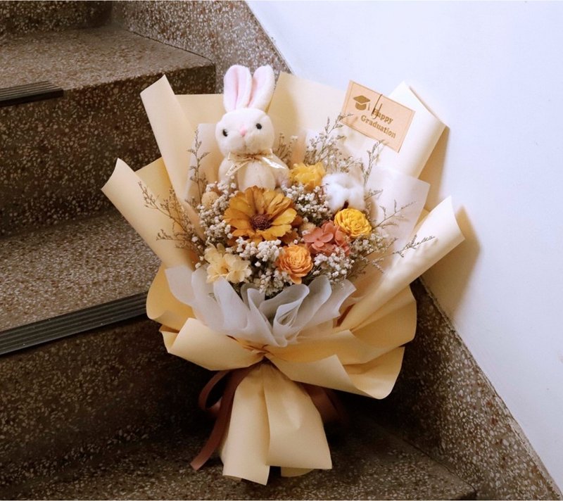 【兔子太阳花束】毕业花束 / 母亲节花束 / 生日送礼花束 - 干燥花/捧花 - 植物．花 