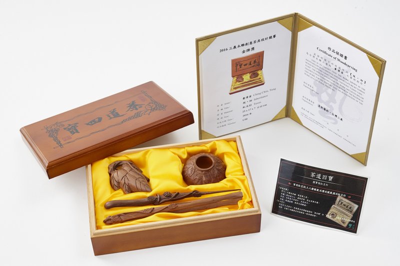 国宝级红豆杉之茶道四宝 - 茶具/茶杯 - 木头 咖啡色