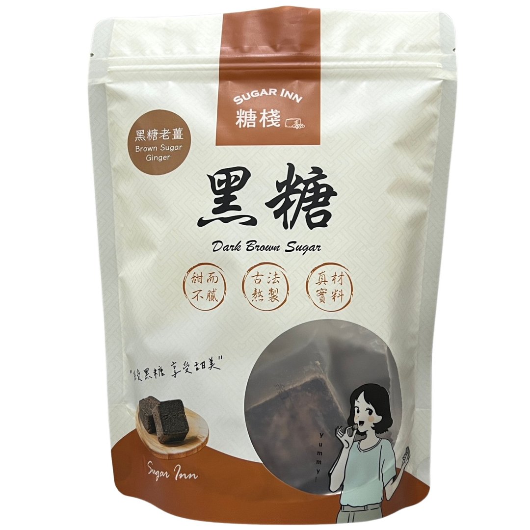 【糖栈】 黑糖姜 - 蜂蜜/黑糖 - 新鲜食材 卡其色