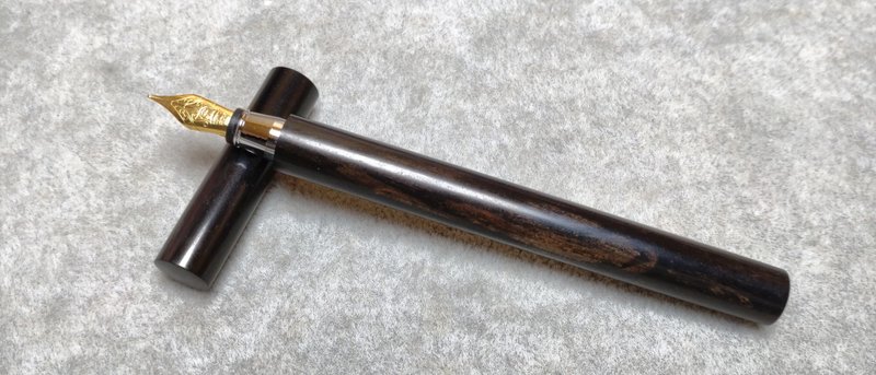 黑柿木-封端钢笔 - 钢笔 - 其他材质 黑色