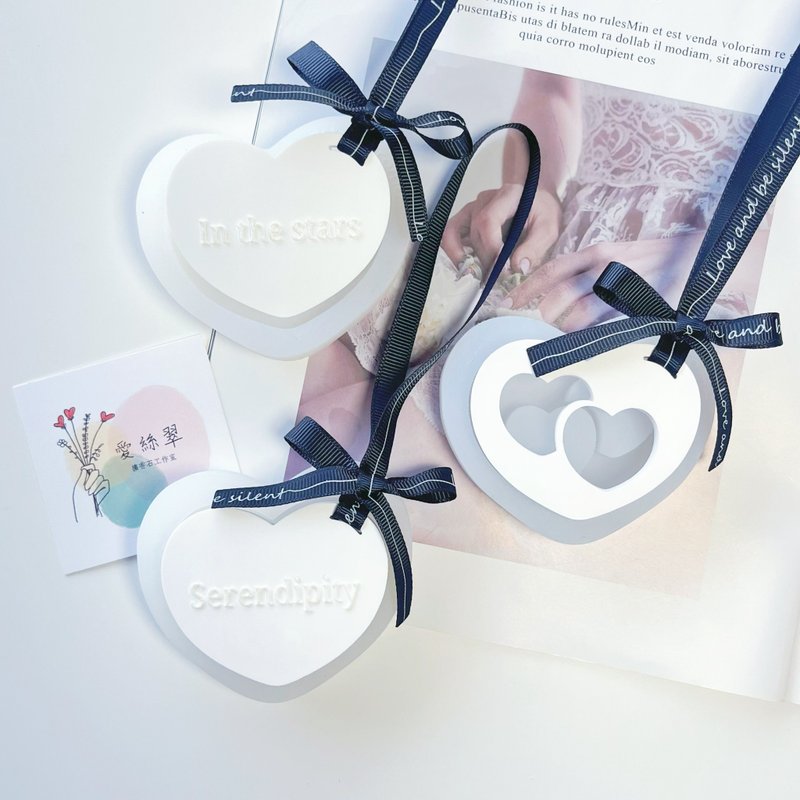 爱丝翠原创设计扩香石硅胶模具【斜边爱心挂牌系列】三种款式 - 蜡烛/香氛/手工皂 - 硅胶 白色