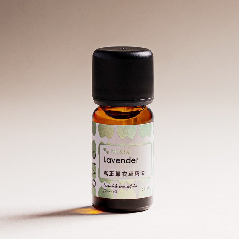 真正薰衣草精油_10ml【OVIE】平稳紧绷感安抚疲劳 - 香薰/精油/线香 - 精油 绿色