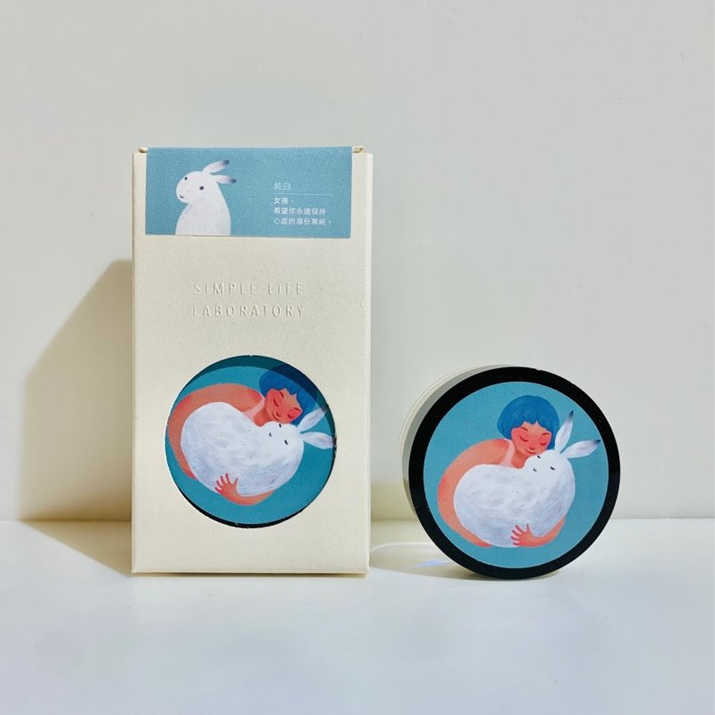 【即将绝版 买一送一】大容量固体香水 / 香调-铃兰花 / 纯白 - 香水/香膏 - 精油 