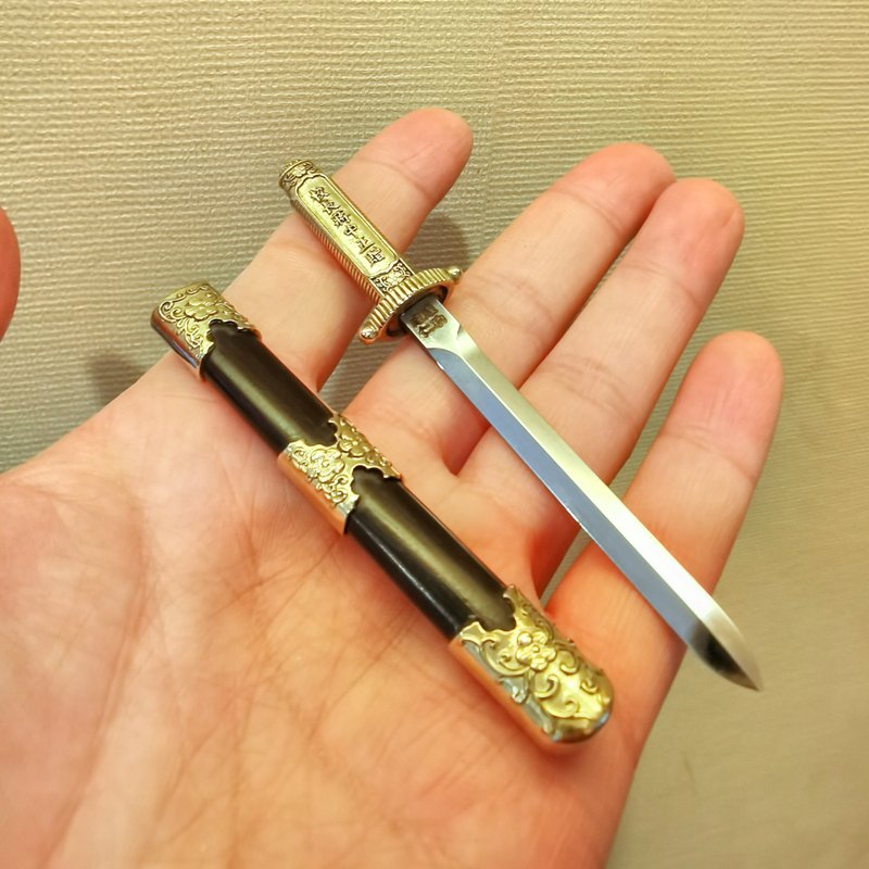 1:6微缩收藏, 中正剑, 黄埔短剑, 黄埔学员赠剑复刻, 440C钢刀条 - 玩偶/公仔 - 铜/黄铜 