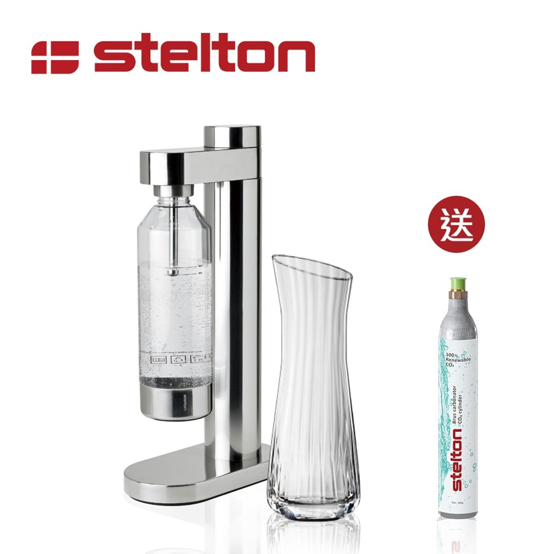 丹麦 Stelton Brus 气泡水机 - 耀银+Spiegelau Lifestyle 玻璃水瓶组 - 厨房家电 - 不锈钢 