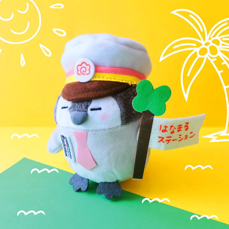 CHI CHINIMAL 铁路列车车长企鹅毛公仔吊饰挂件 - 吊饰 - 棉．麻 多色