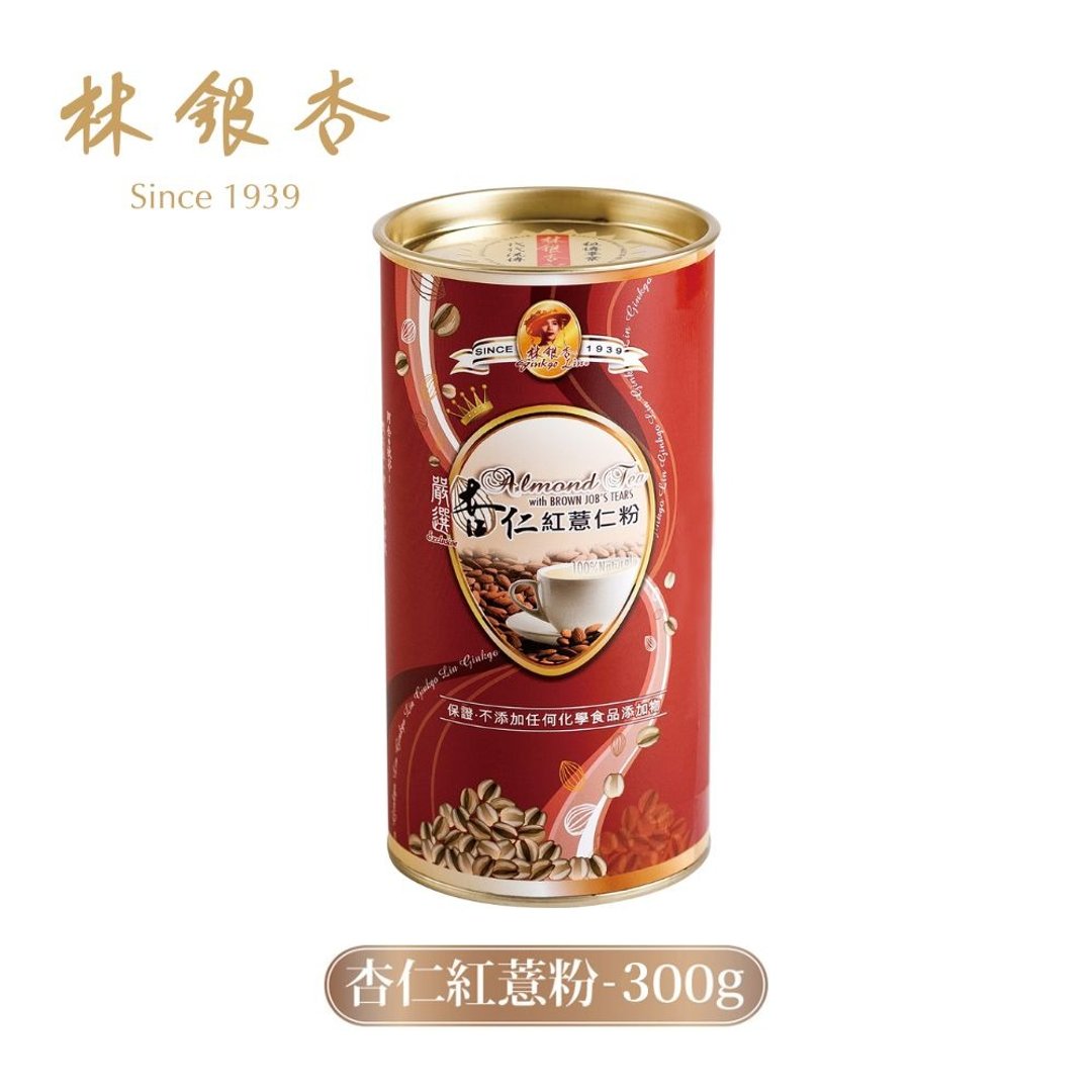 【LINSING林银杏官方直营】严选杏仁红薏仁粉圆罐300g(100g x 3包 - 谷物麦片 - 其他材质 