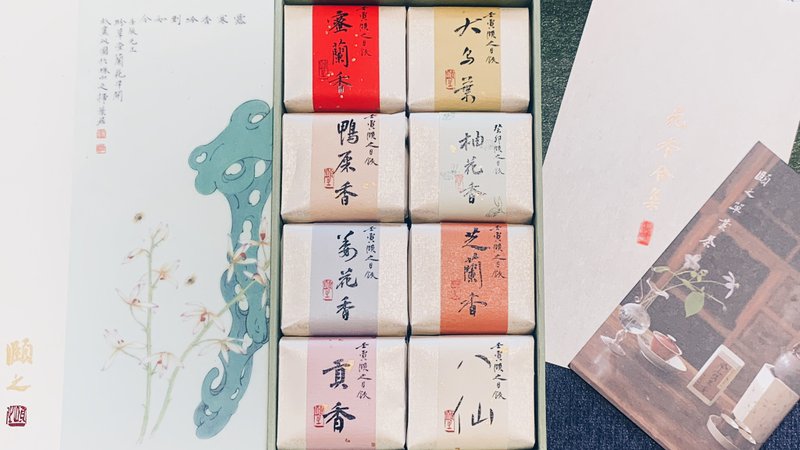 自慢堂 乌崬凤凰单丛 精选合集 - 茶 - 其他材质 