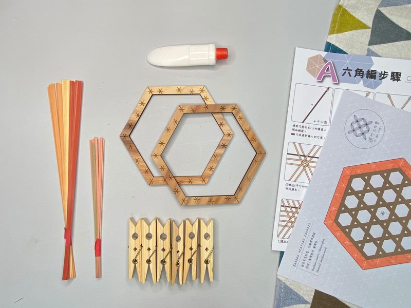 工艺体验素材组(L)  ll 竹编窗花马克杯垫x 4款可选 - 木工/竹艺/纸艺 - 竹 多色