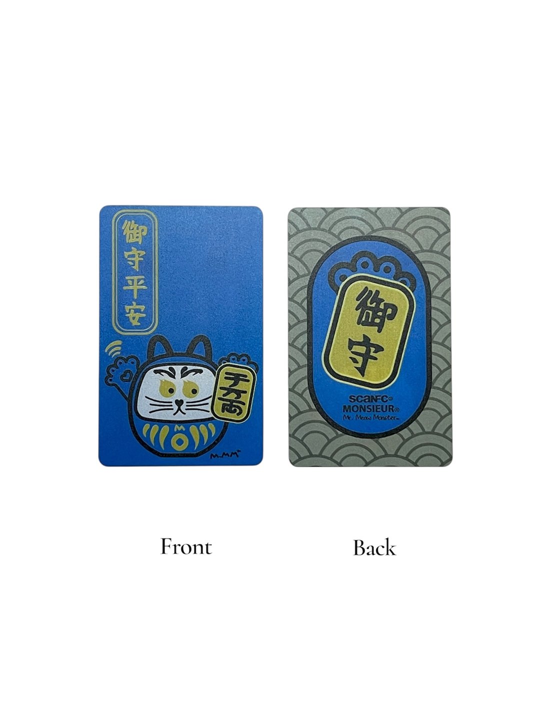 SCANFC 闪灯卡 NFC card (御守平安) - 数码小物 - 其他材质 