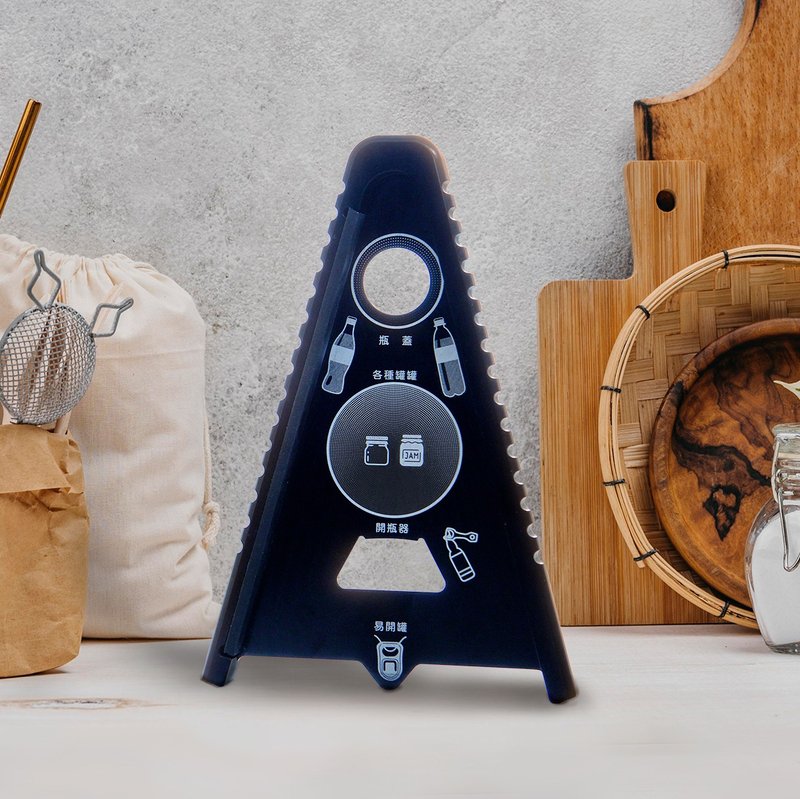 【航太边角料再造】多功能V型开罐器 - 开瓶器/开罐器 - 铝合金 黑色