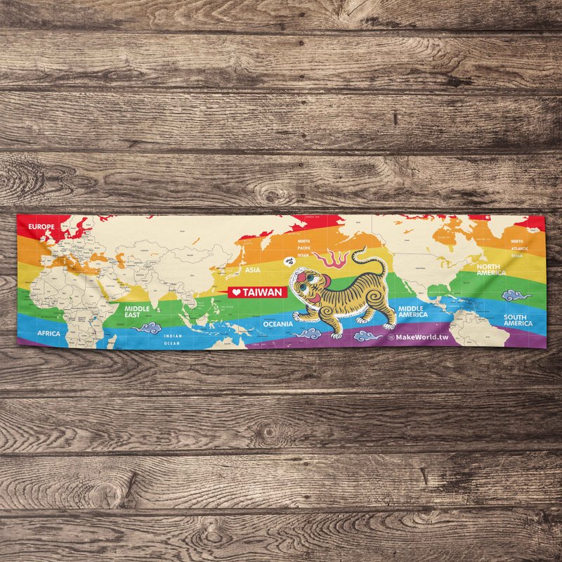 Make World 运动毛巾 (彩虹-台湾黄虎) - 毛巾浴巾 - 聚酯纤维 