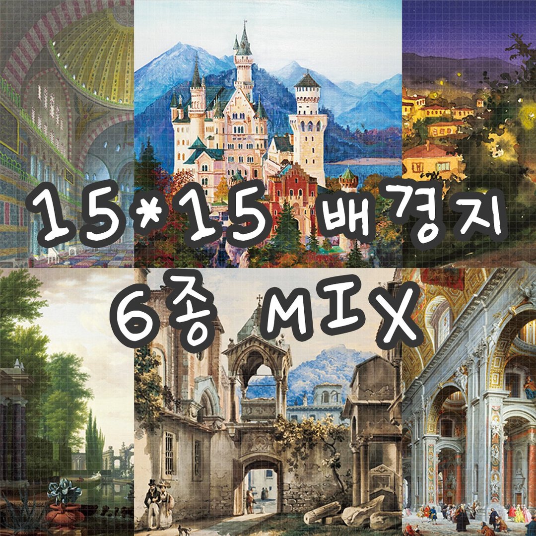 Renaissance 6types mix 100g vintage design paper (까너) - 包装材料 - 纸 