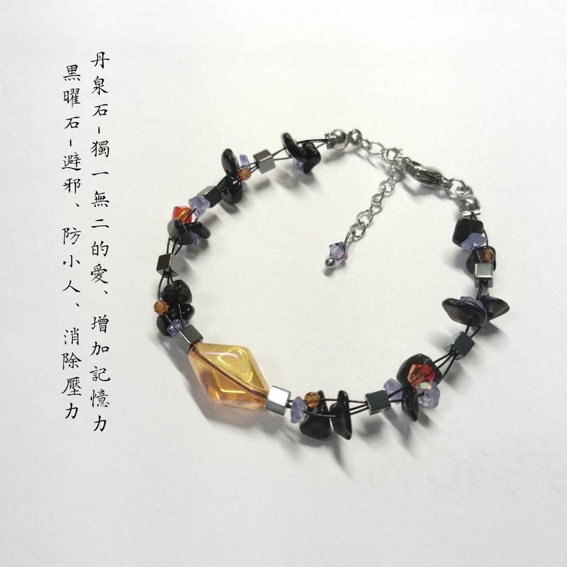 【恋与深空-夏以昼印象】限日印象手链 - 手链/手环 - 水晶 黑色