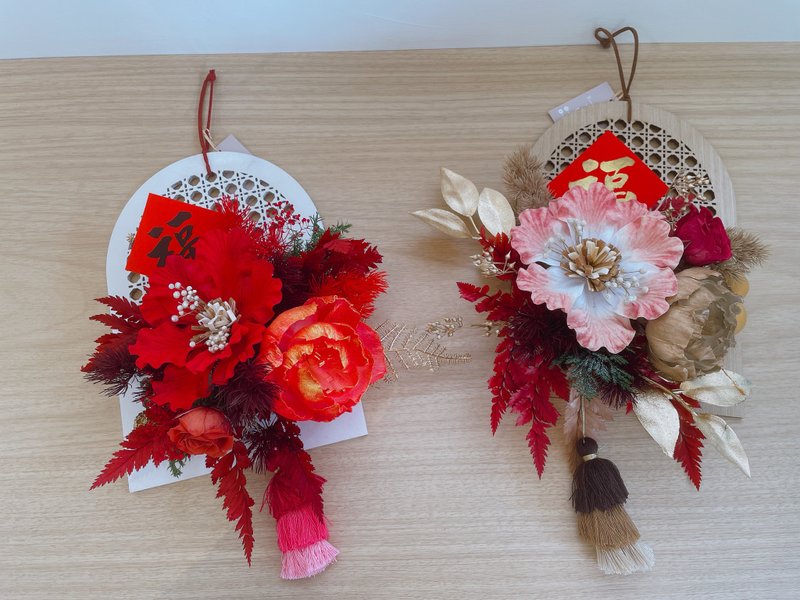 现货/窗花挂饰/新年窗花/新年花礼/春联/过年/新年礼盒 - 干燥花/捧花 - 植物．花 红色