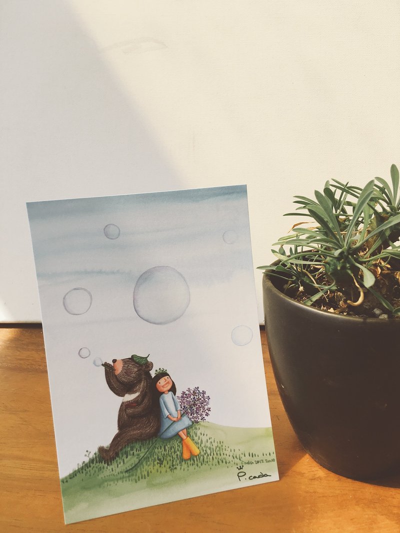 故事明信片-卡塔尔公主系列-黑熊吹泡泡 - 卡片/明信片 - 纸 灰色