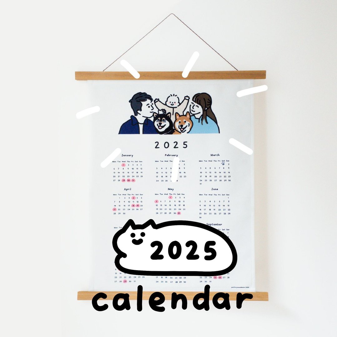 \ 定制化2025年历 / - 年历/台历 - 其他材质 
