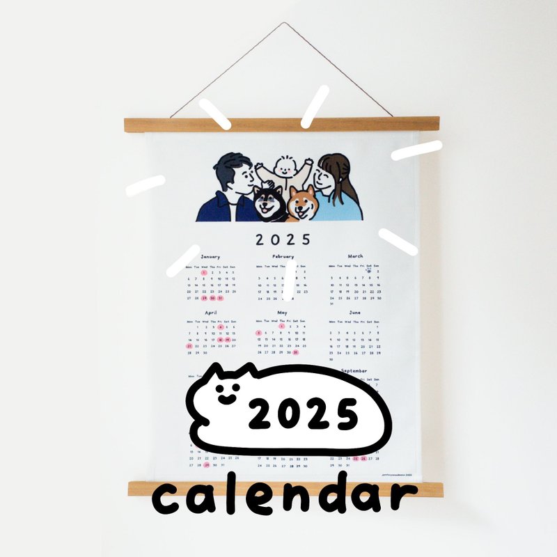 \ 定制化2025年历 / - 年历/台历 - 其他材质 