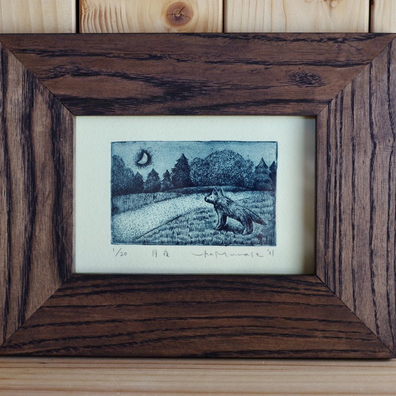 月夜　裱框印刷品 - 画框/相框 - 纸 咖啡色