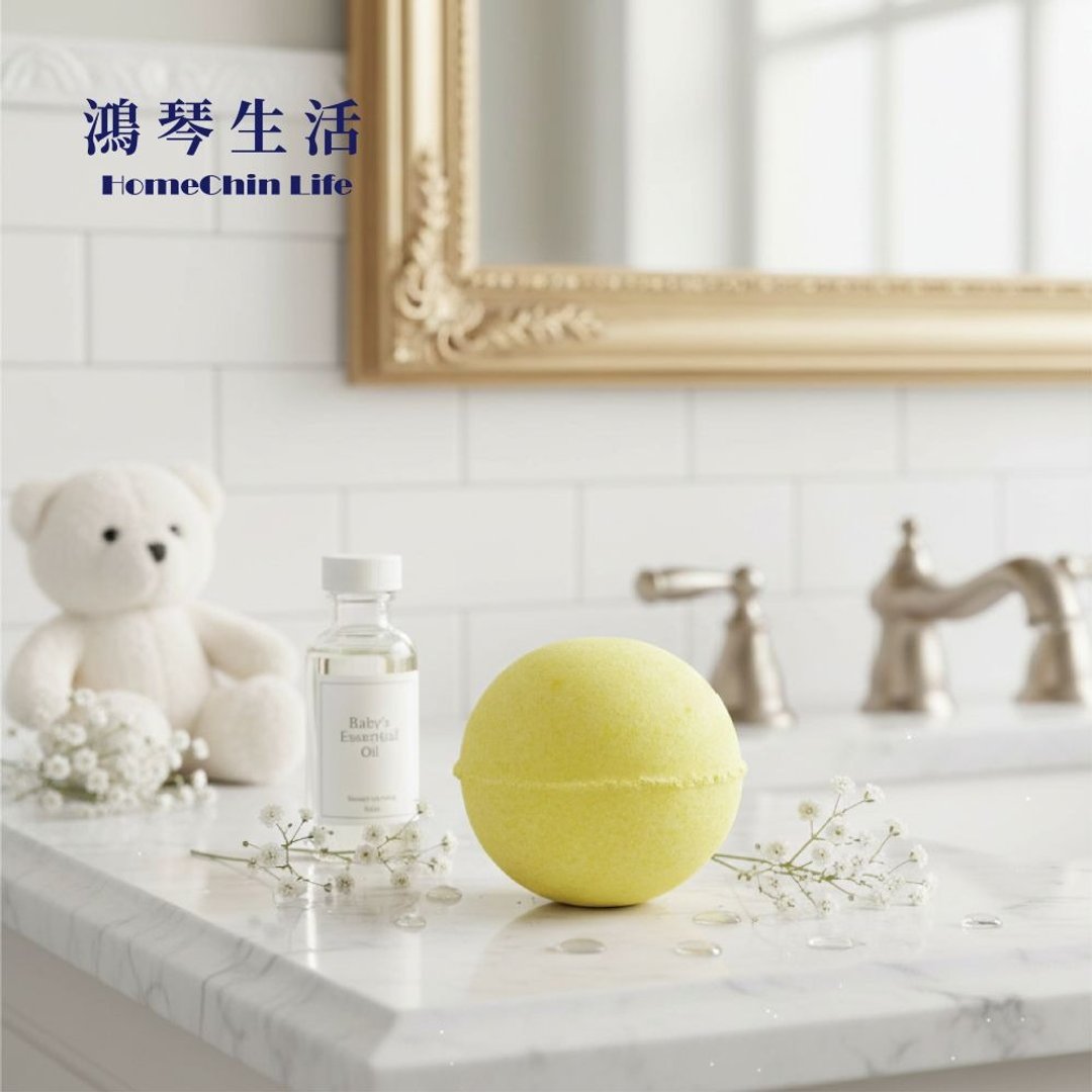 鸿琴生活 - 阿多尼斯【微醺泡澡系列】酪梨香氛 (泡足) - 沐浴用品 - 精油 