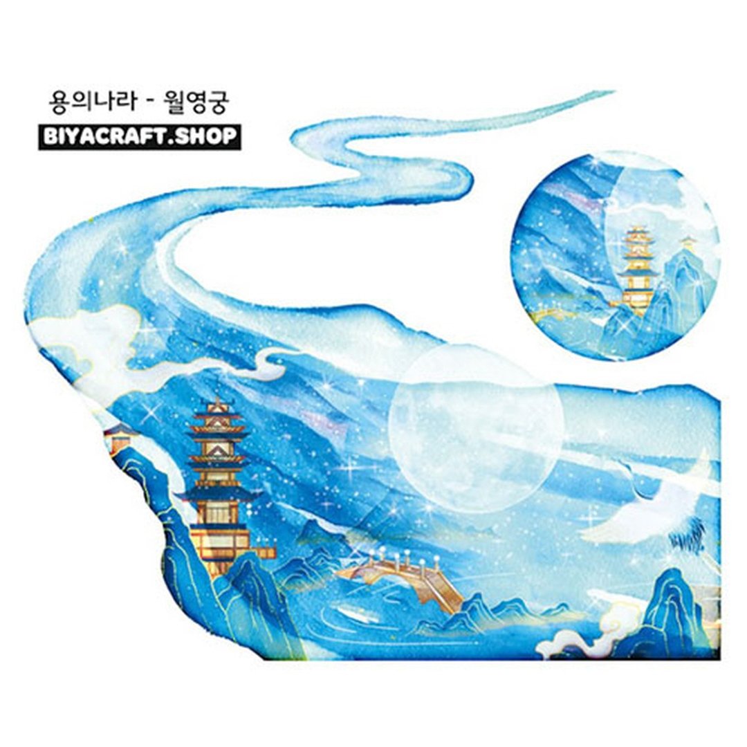 龙之国度。月宫 - 贴纸 - 纸 紫色