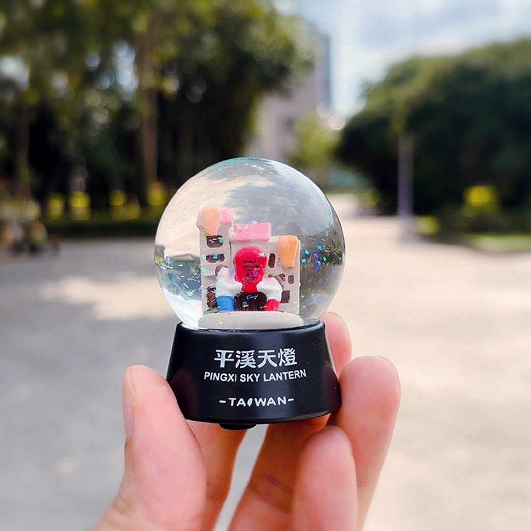 Ruyi 台湾雪花球 / 水晶球 - 平溪天灯 - 摆饰 - 其他材质 