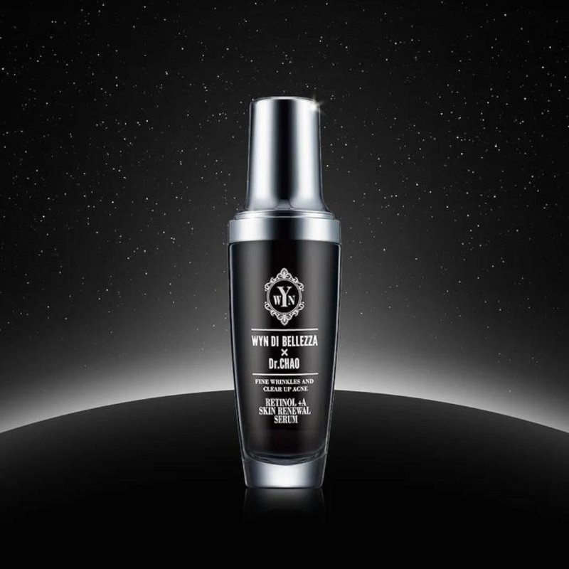 WYN & Dr.CHAO 金钮扣 +A 醇精华 - 精华液/安瓶 - 玻璃 黑色