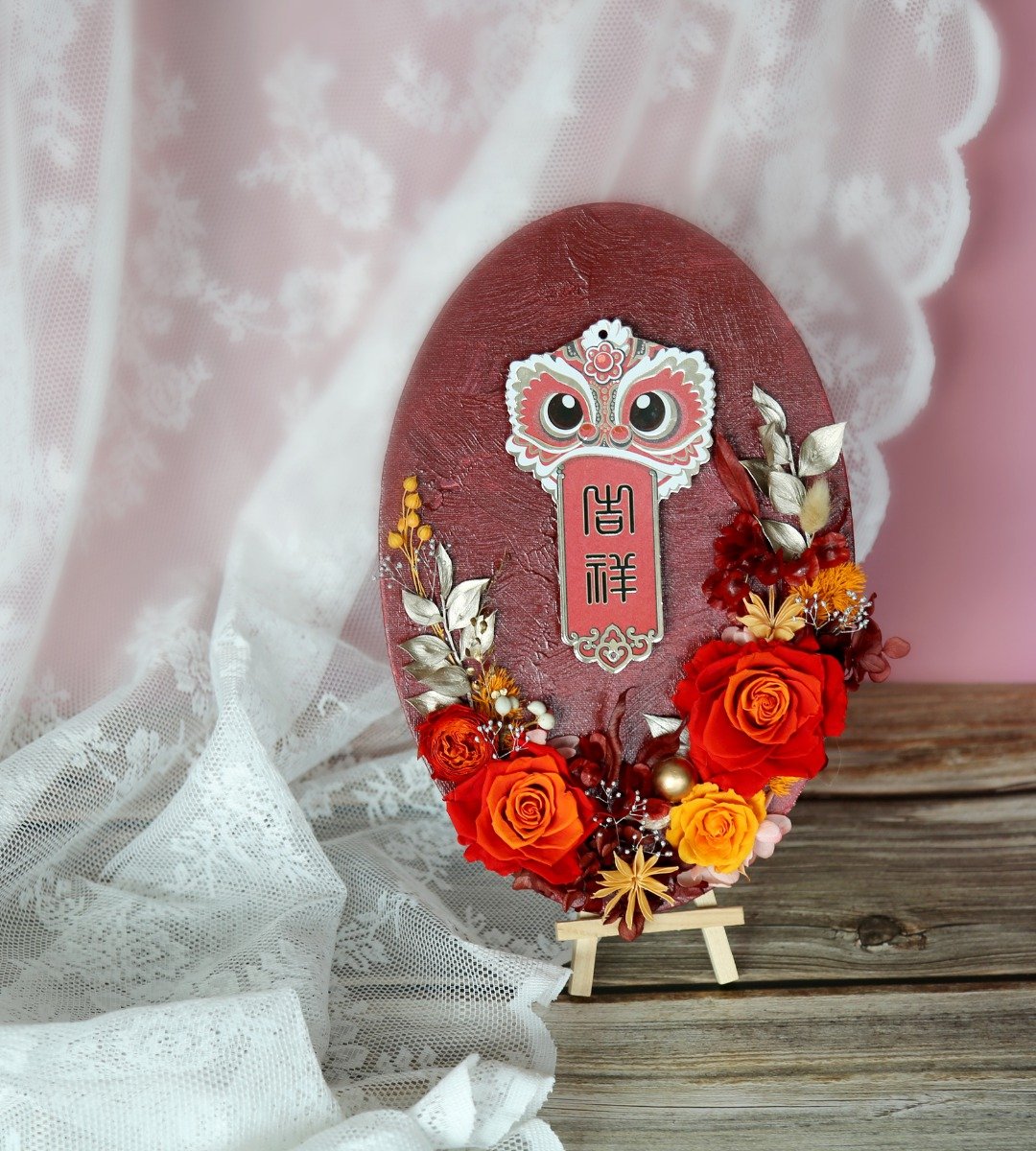 【DIY手作】荔枝角新春如意吉祥油画永生花艺品 1人成班 - 插画/绘画/写字 - 植物．花 