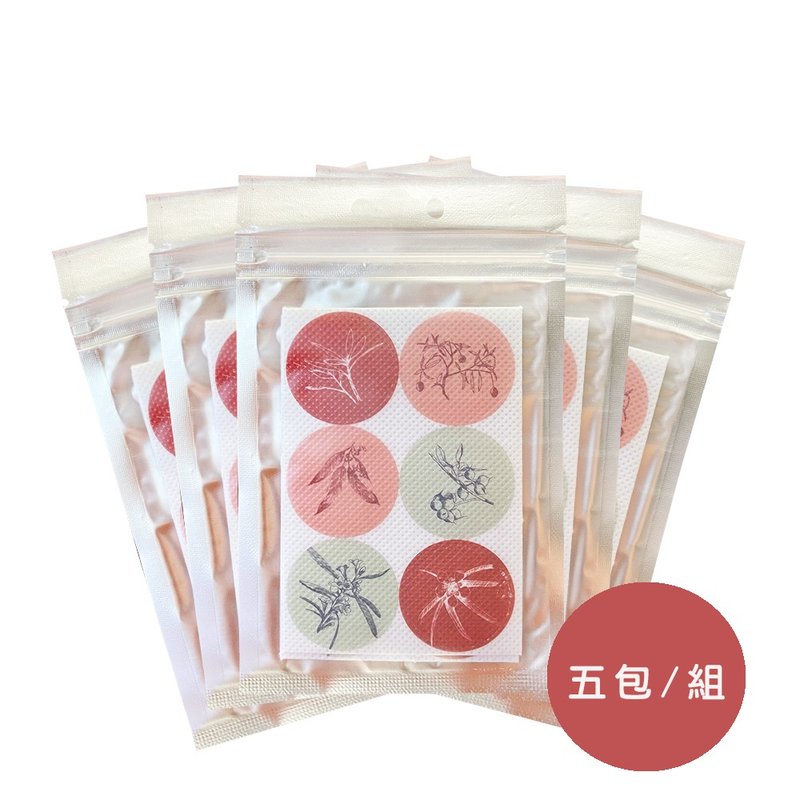 花草香氛贴(无香)五入组 - 摆饰 - 其他人造纤维 多色