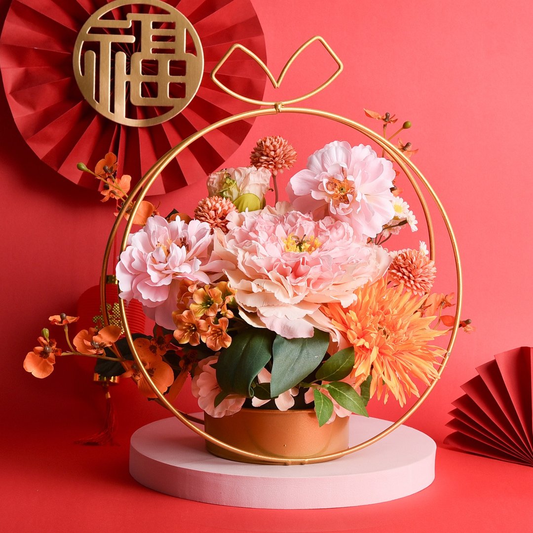 牡丹迎春仿真金环花篮 春节 尾牙 过年 送礼 【Meric Garden】 - 干燥花/捧花 - 其他人造纤维 红色