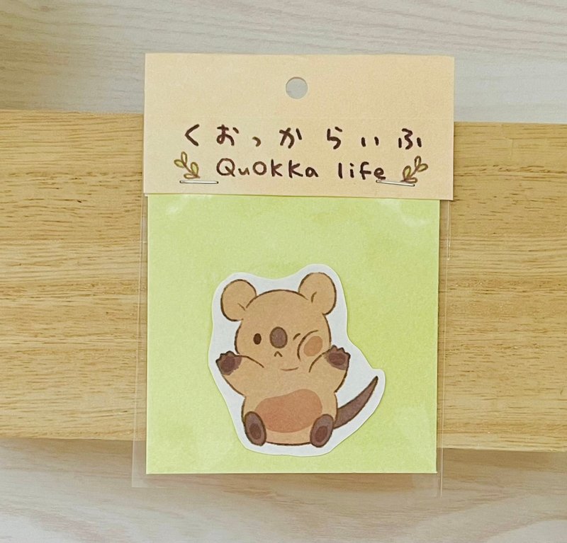 紧贴小酷 Ku-chan 贴纸 - 贴纸 - 防水材质 绿色