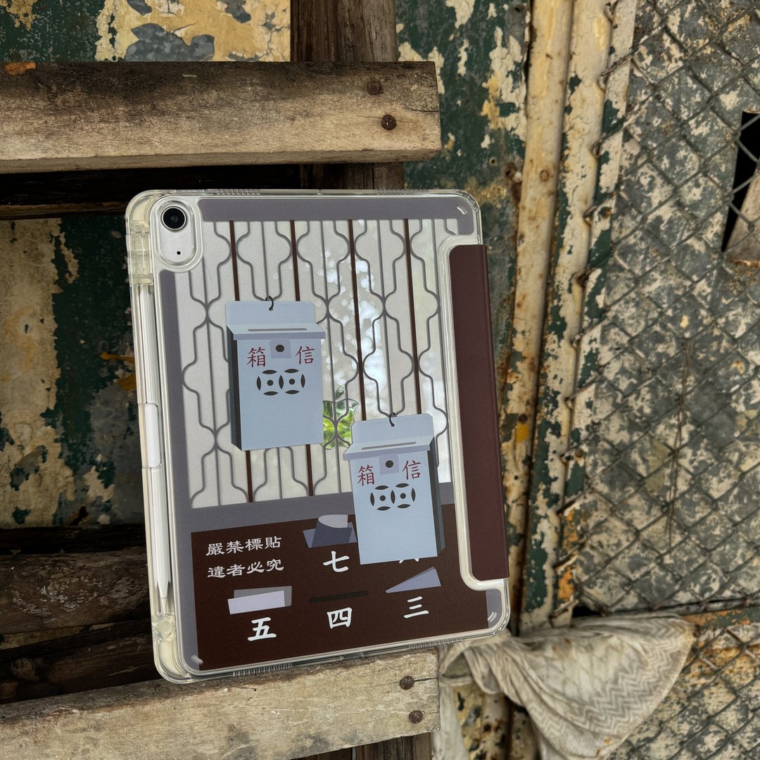 【怀旧铁闸】透明硬壳iPad Case - 平板/电脑保护壳 - 塑料 