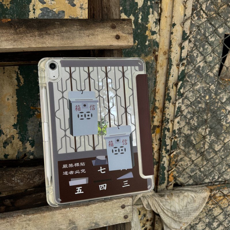 【怀旧铁闸】透明硬壳iPad Case - 平板/电脑保护壳 - 塑料 