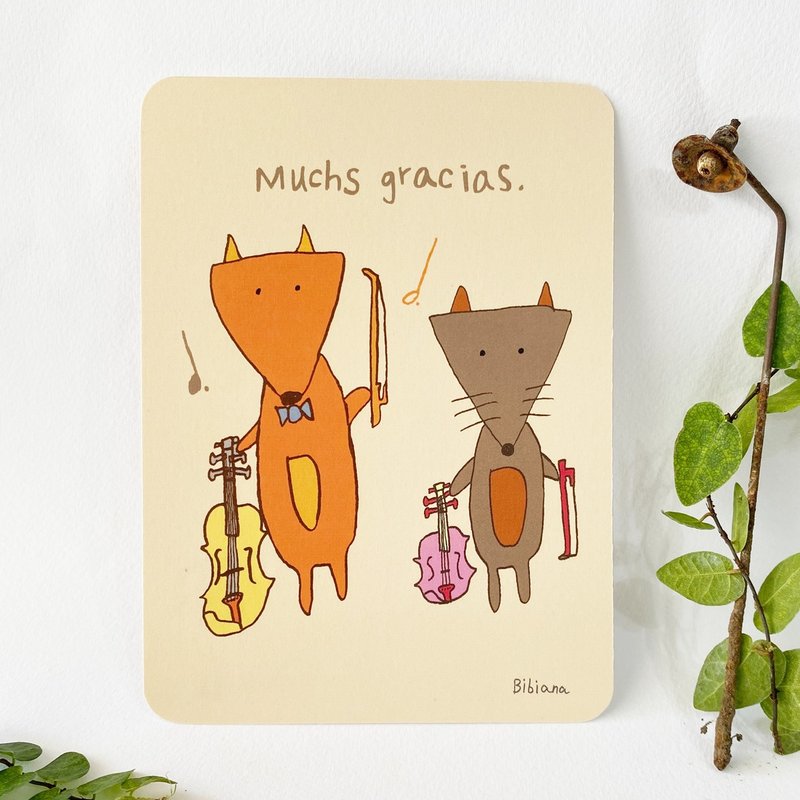 万用卡/祝福卡/感谢卡/动物音乐会/Muchs gracias./狐狸 - 卡片/明信片 - 纸 橘色