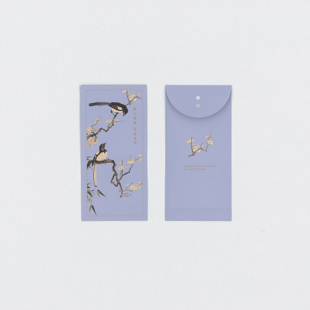 【万用袋・Lucky Envelope】团花吉语・元织双喜 | 6 入 - 红包/春联 - 纸 蓝色