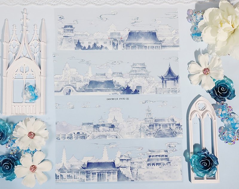 OKMT新七天原创古风造景 城墙 流麻咕卡贴纸PET手帐手账胶带 午月 - 纸胶带 - 塑料 蓝色