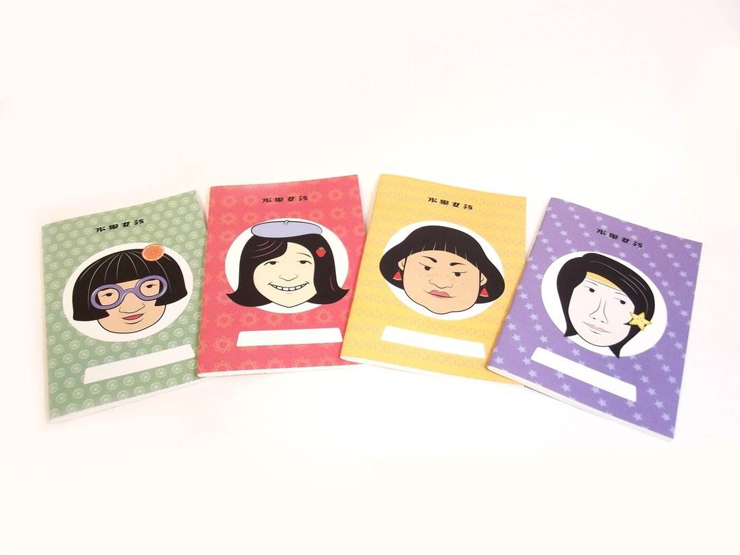 水果女孩--四本骑马钉空白笔记本 - 笔记本/手帐 - 纸 