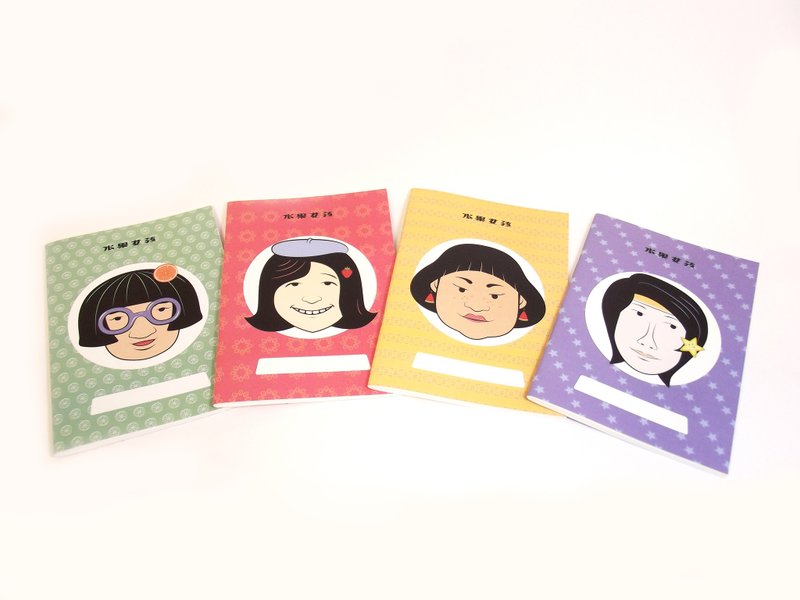 水果女孩--四本骑马钉空白笔记本 - 笔记本/手帐 - 纸 