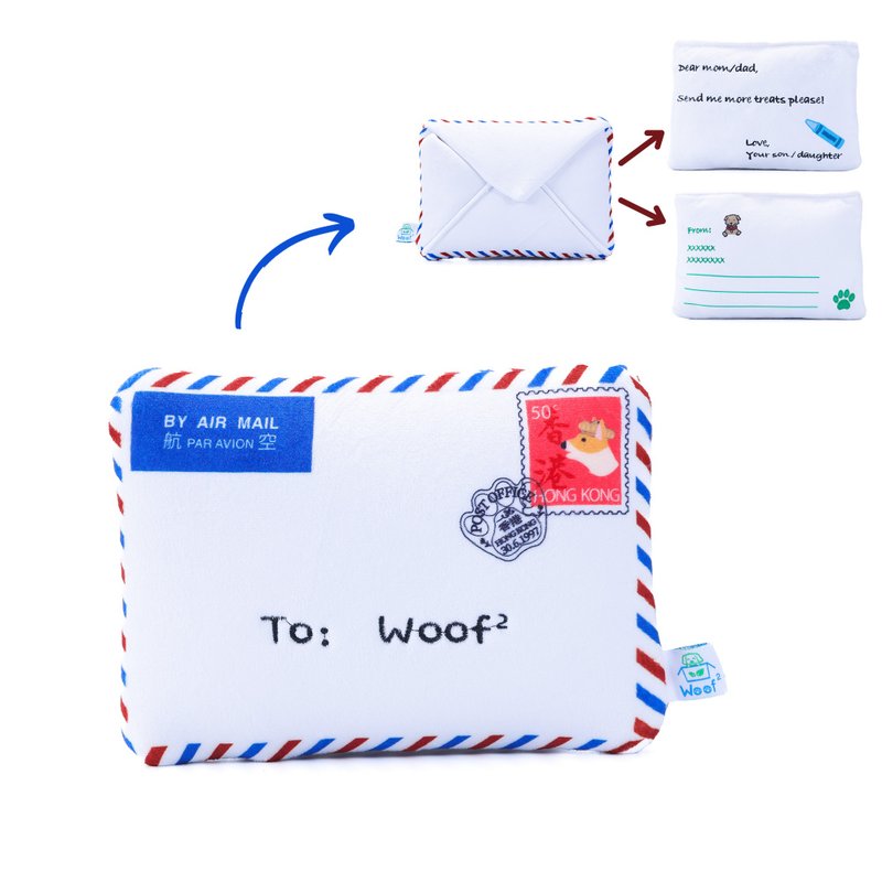 Woof2 香港空邮信件藏食毛绒宠物玩具 - 玩具 - 聚酯纤维 白色