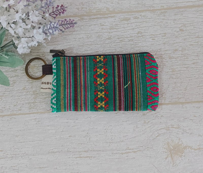 原住民风菱格纹图腾  悠游卡包 零钱钥匙环小小包 - 零钱包 - 棉．麻 