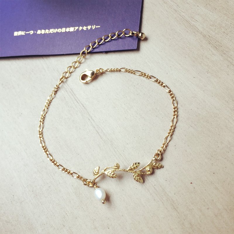 以色列叶片真珠手链 - 手链/手环 - 其他金属 黄色