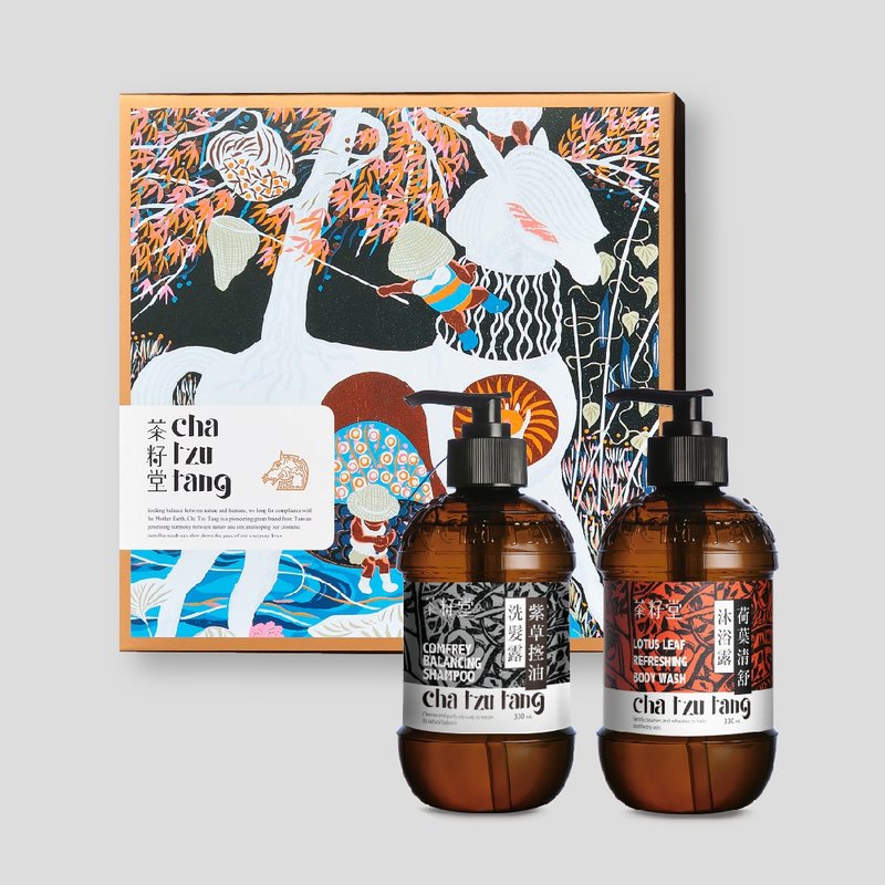 茶籽堂 金马礼盒 紫草&荷叶发身清洁双入组 - 其他 - 其他材质 紫色