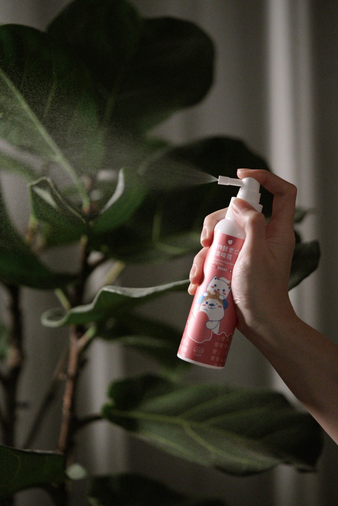 宠物酵素口腔除臭喷雾 清新果香 (120ml) 【小小毛孩】 - 其他 - 其他材质 