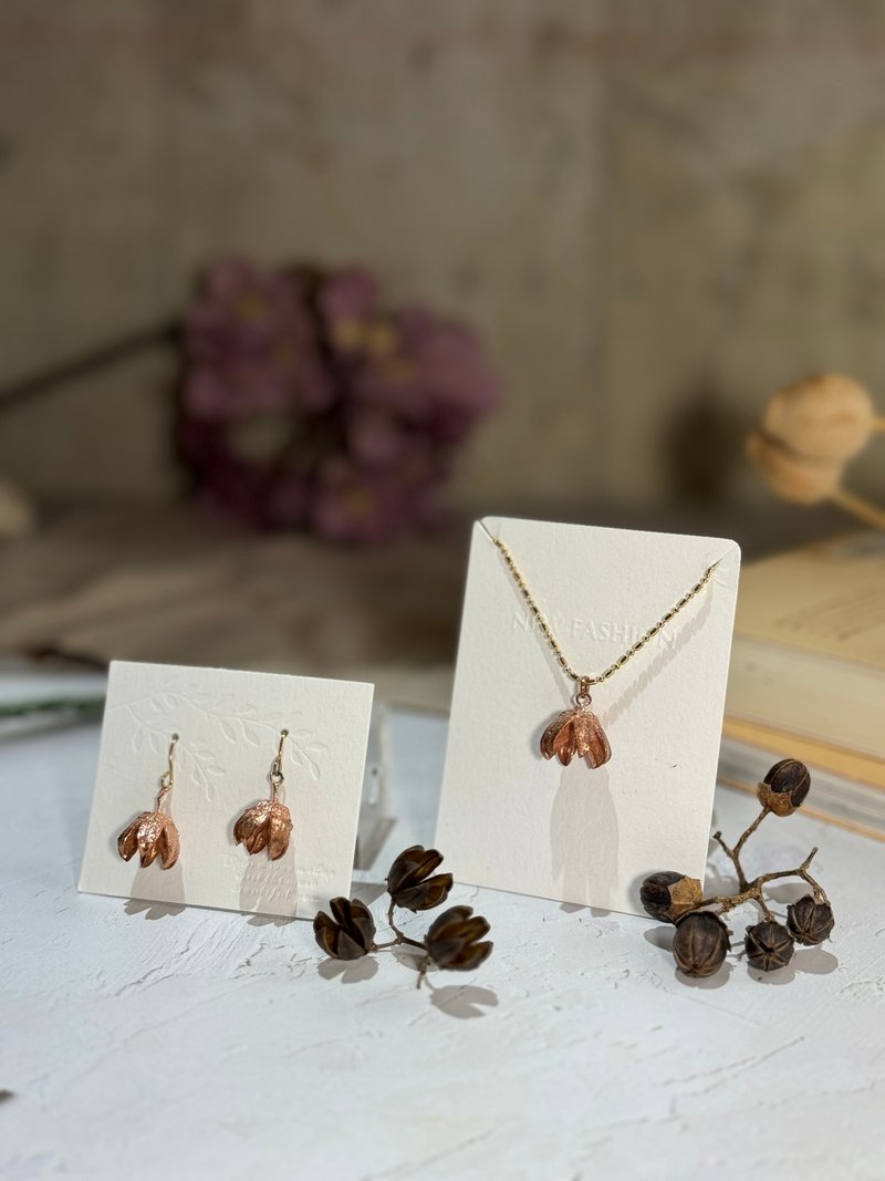 送礼 黄铜植物铸造 项链 - 大花紫薇果实 - 项链 - 铜/黄铜 金色