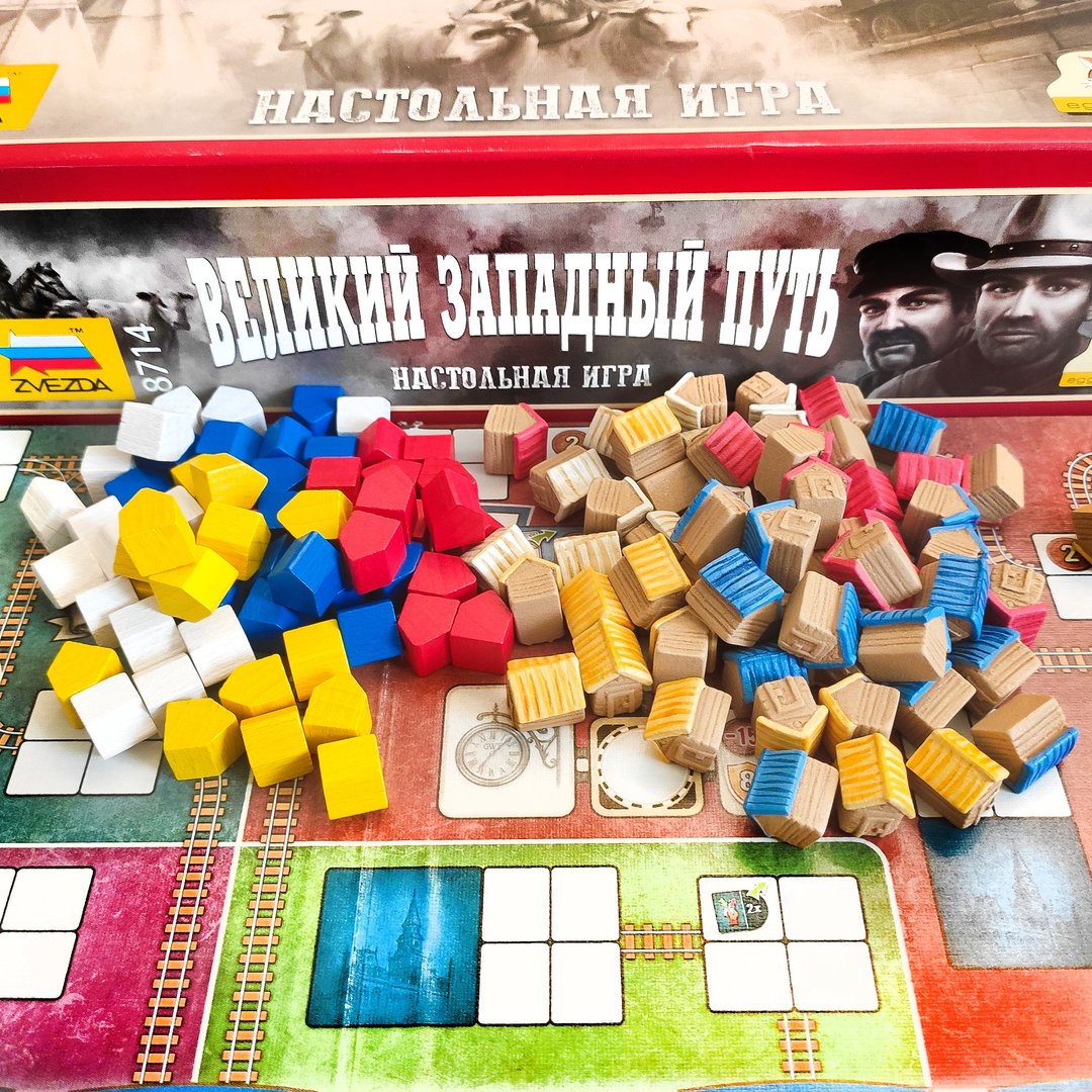 与 Great Western Trail 棋盘游戏兼容的豪华资源代币。 - 桌游/玩具 - 其他材质 