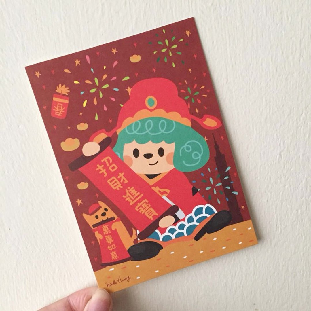 新年财神爷 明信片 - 卡片/明信片 - 纸 红色